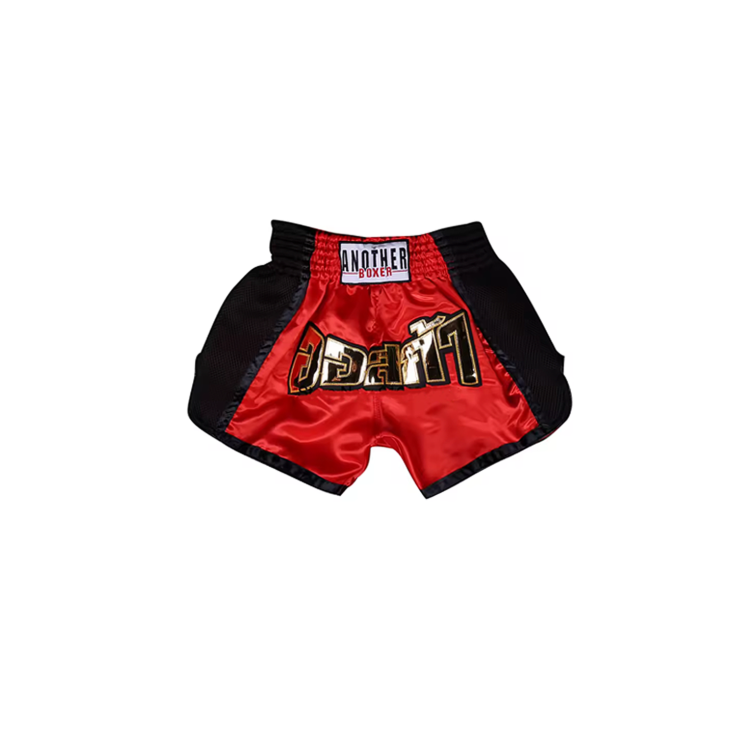 Muay Thai Boxing Shorts