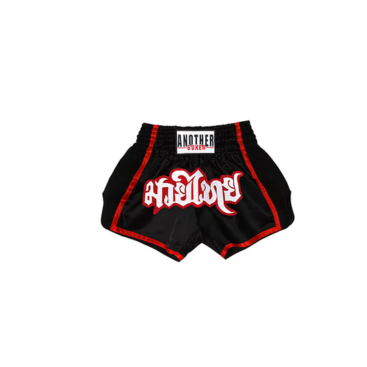 Muay Thai Boxing Shorts